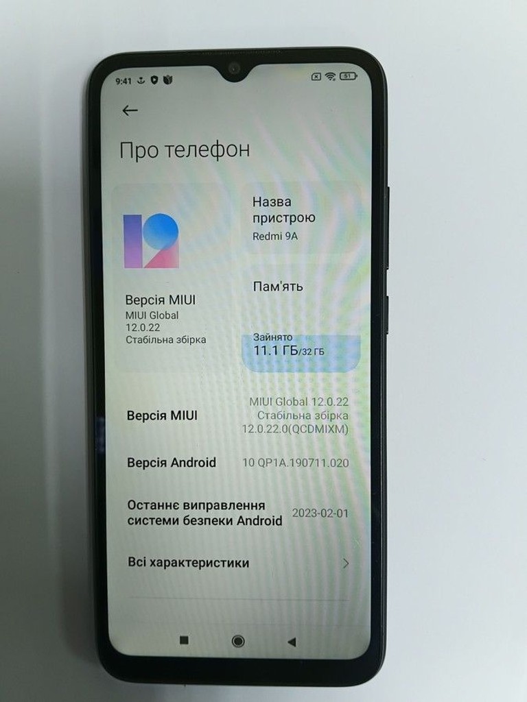 Xiaomi redmi 9a 2/32gb Код:01-200979871. Изображение 5