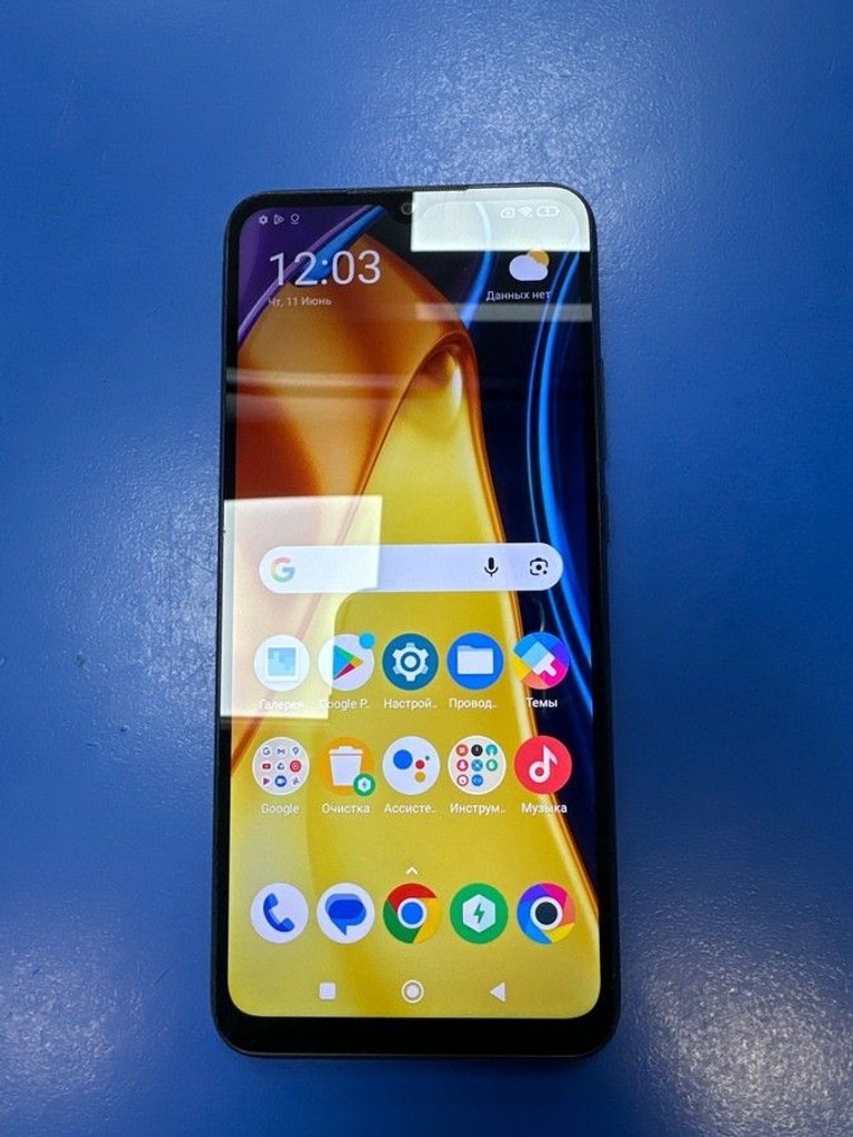 Купить Xiaomi poco c40 4/64gb Б/У