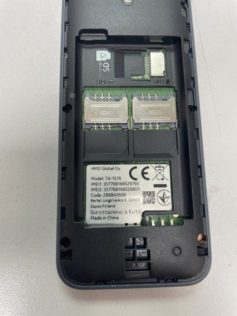 Дешево Nokia ta-1576 з ломбарду