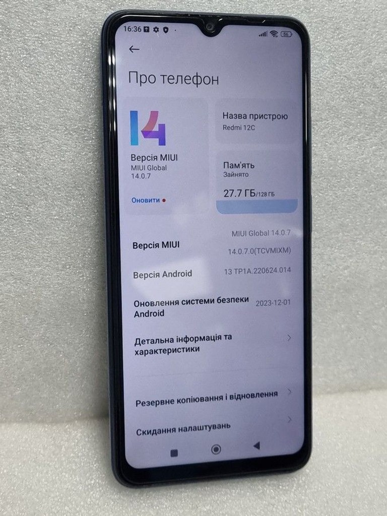 Дешево Xiaomi redmi 12c 4/128gb з ломбарду
