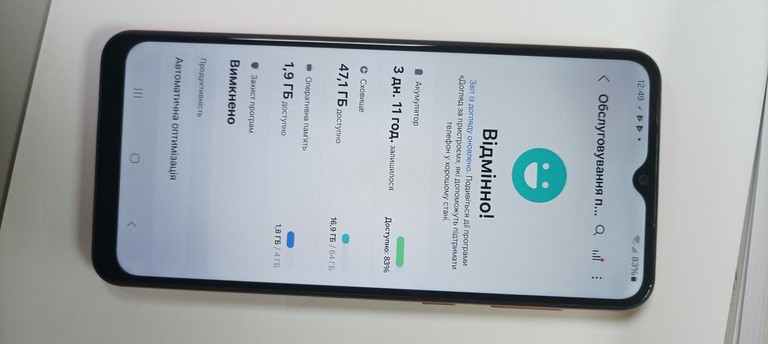 Samsung galaxy a04 4/64gb Код:01-200979428. Изображение 5