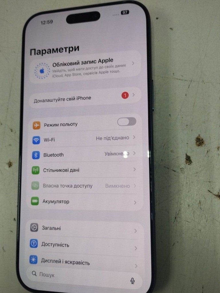 Дешево Apple iphone 17 pro max 256gb з ломбарду