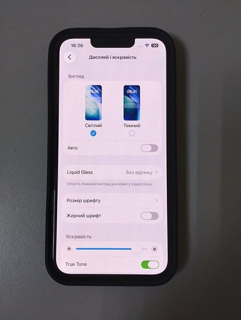 Apple iphone 13 pro 256gb Код:01-200992053. Зображення 7