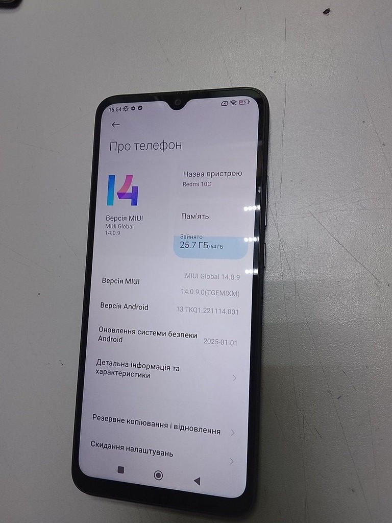Оголошення Xiaomi redmi 10c 4/64gb Б/У