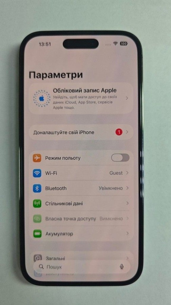 Оголошення Apple iphone 14 pro 128gb Б/У