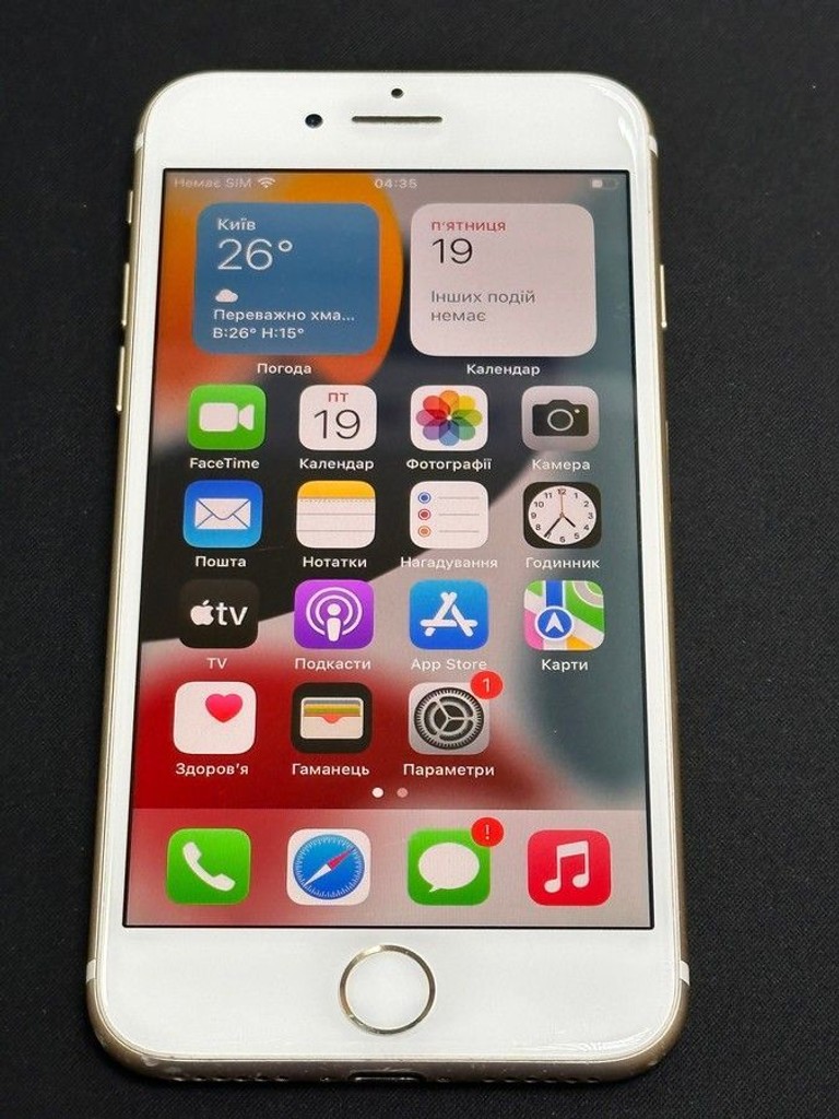 Apple iphone 7 32gb Код:01-200993326. Изображение 5