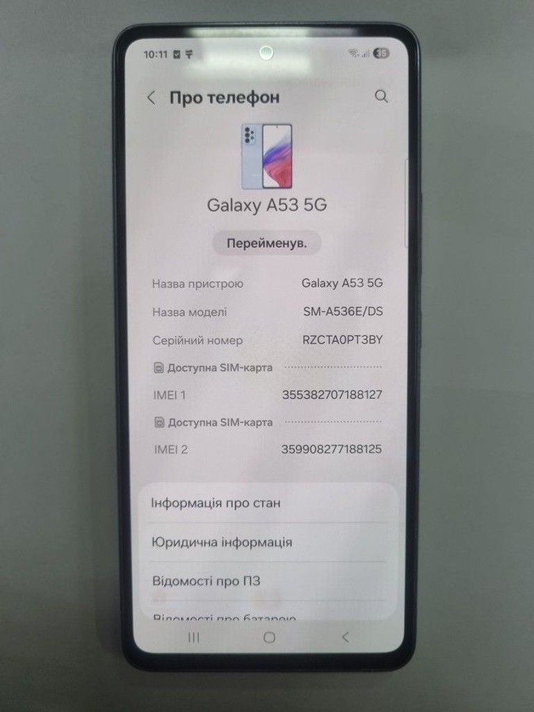 Купить Samsung a536e galaxy a53 5g 8/256gb Б/У