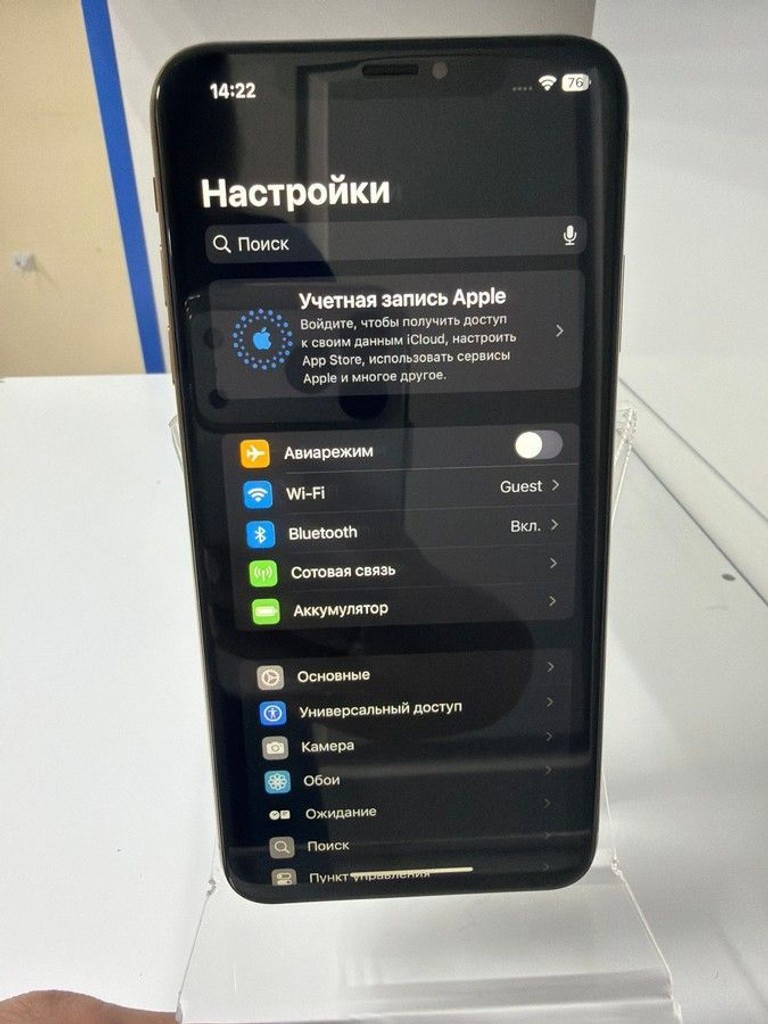 Apple iphone xs max 256gb Код:01-200995311. Изображение 5