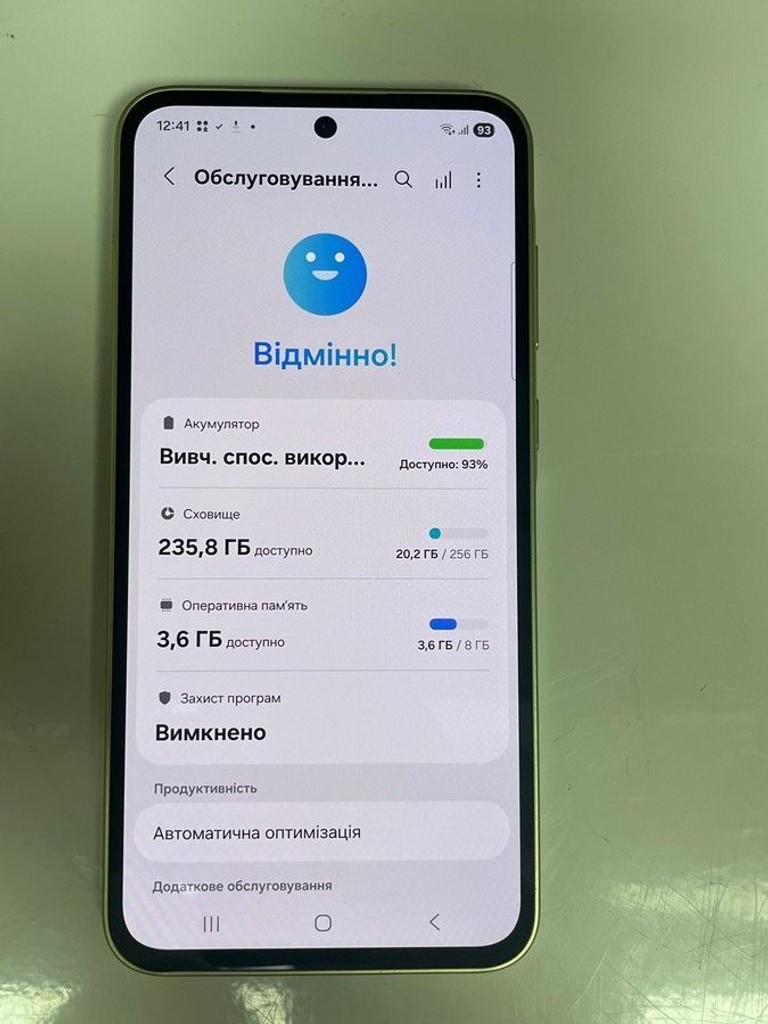 Розпродаж Samsung galaxy a35 5g 8/256gb, продавець Техноскарб
