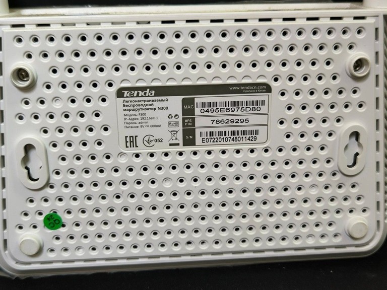 Розпродаж Tenda F300, продавець Техноскарб