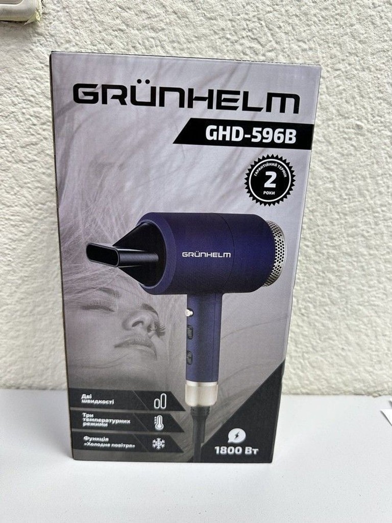 Дешево Grunhelm GHD-596B з ломбарду
