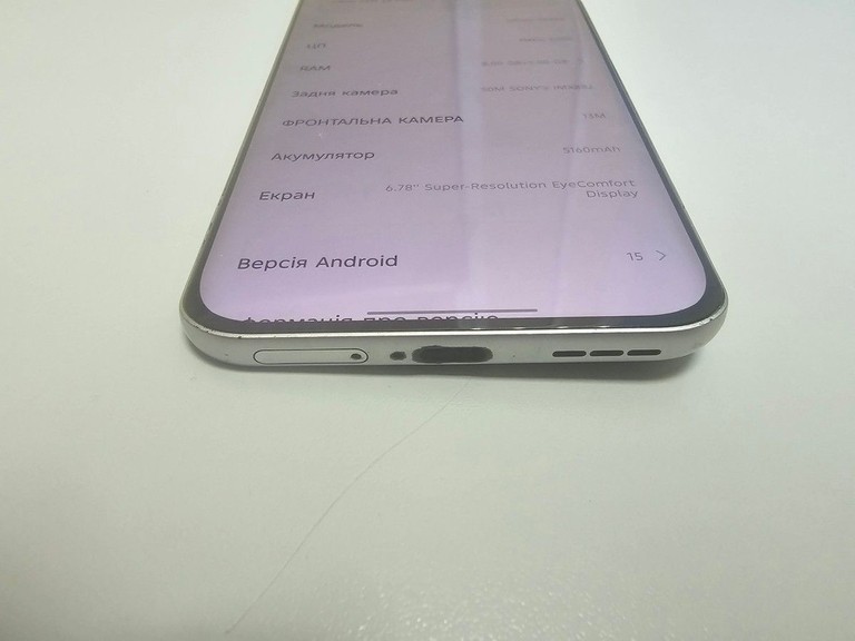 Дешево Infinix HOT 60 Pro+ 8/256GB Sleek Black з ломбарду