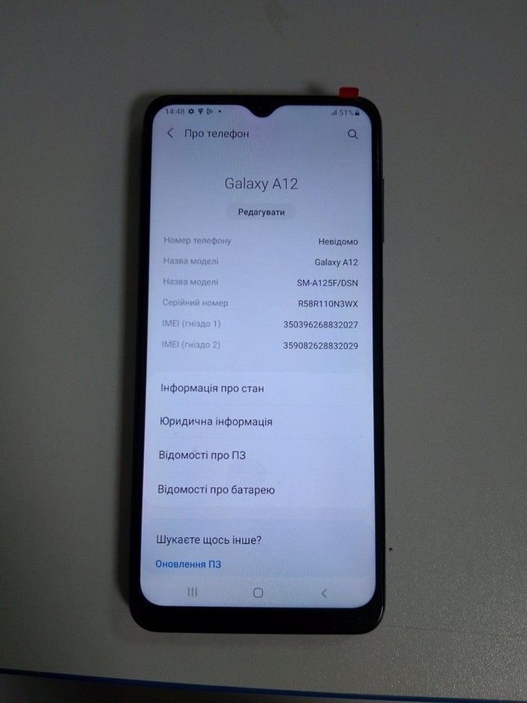 Samsung galaxy a12 a127f 4/64gb Код:01-201001382. Зображення 5