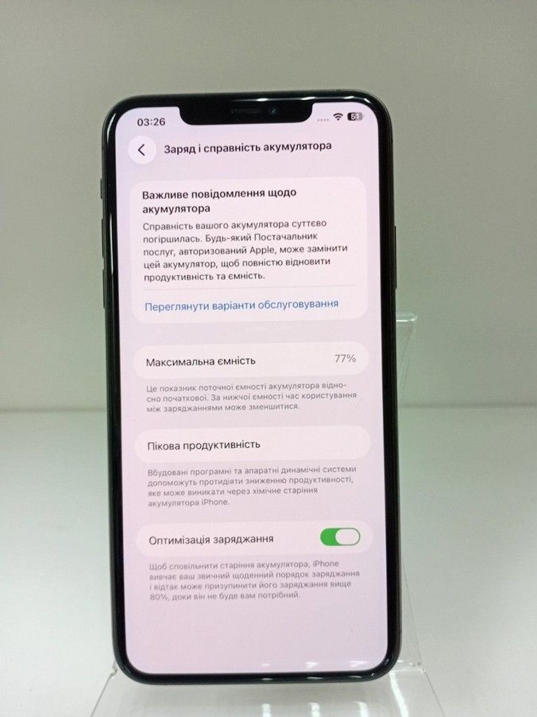Apple iphone 11 pro max 256gb Код:01-201004120. Зображення 6