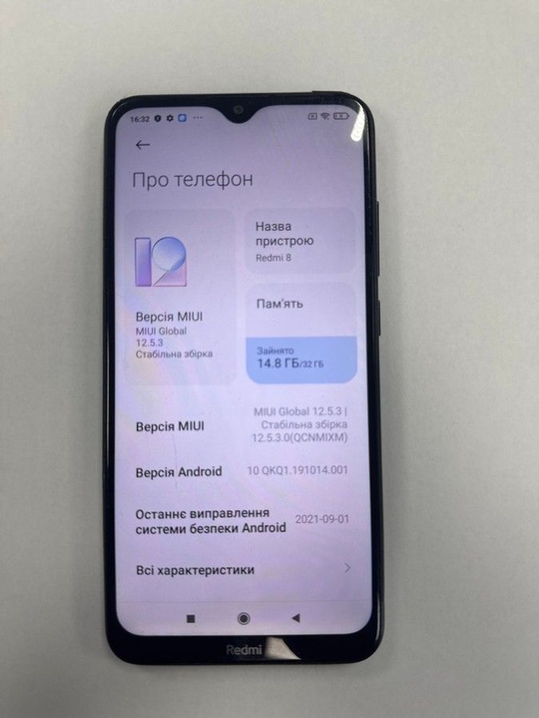 Купити Xiaomi Redmi 8 3/32GB Blue Б/У