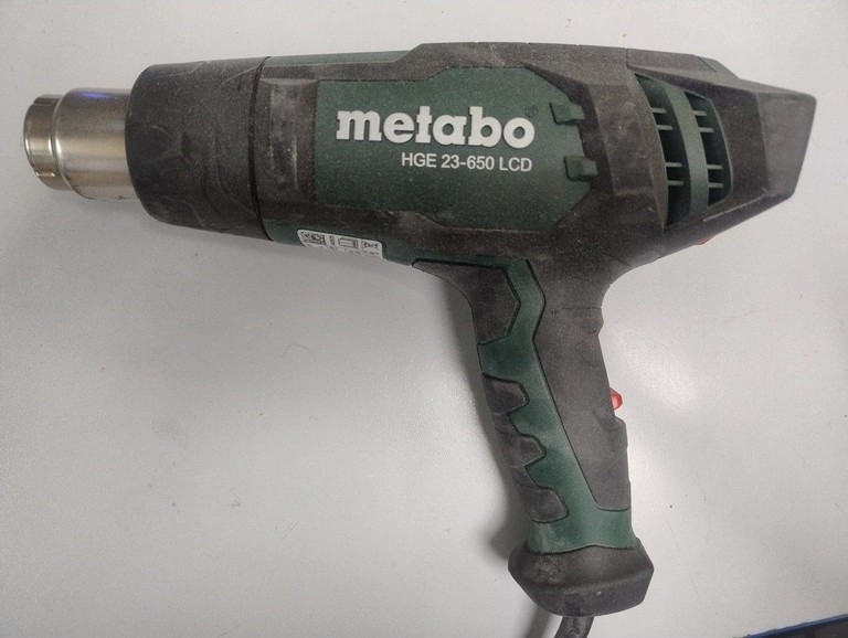 Купити Metabo hge 23-650 lcd Б/У