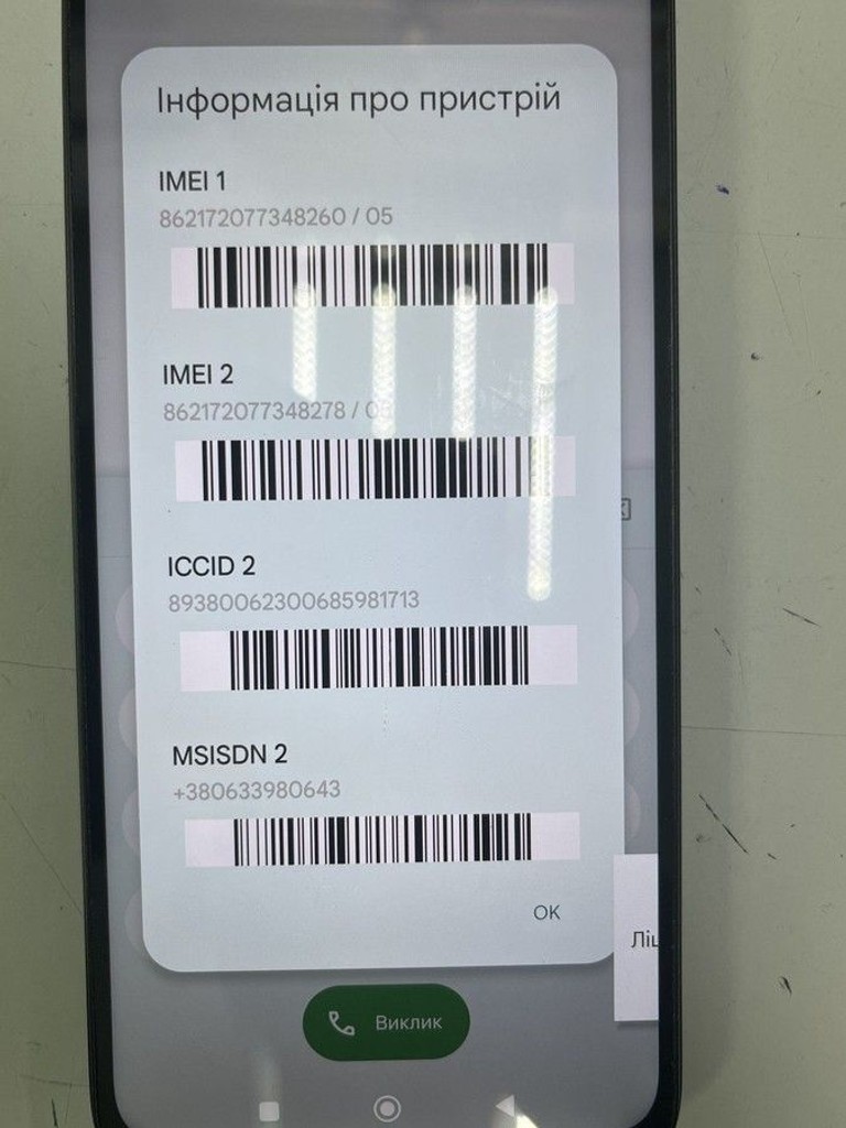 Купити Xiaomi Redmi 13 6/128GB Blue Б/У