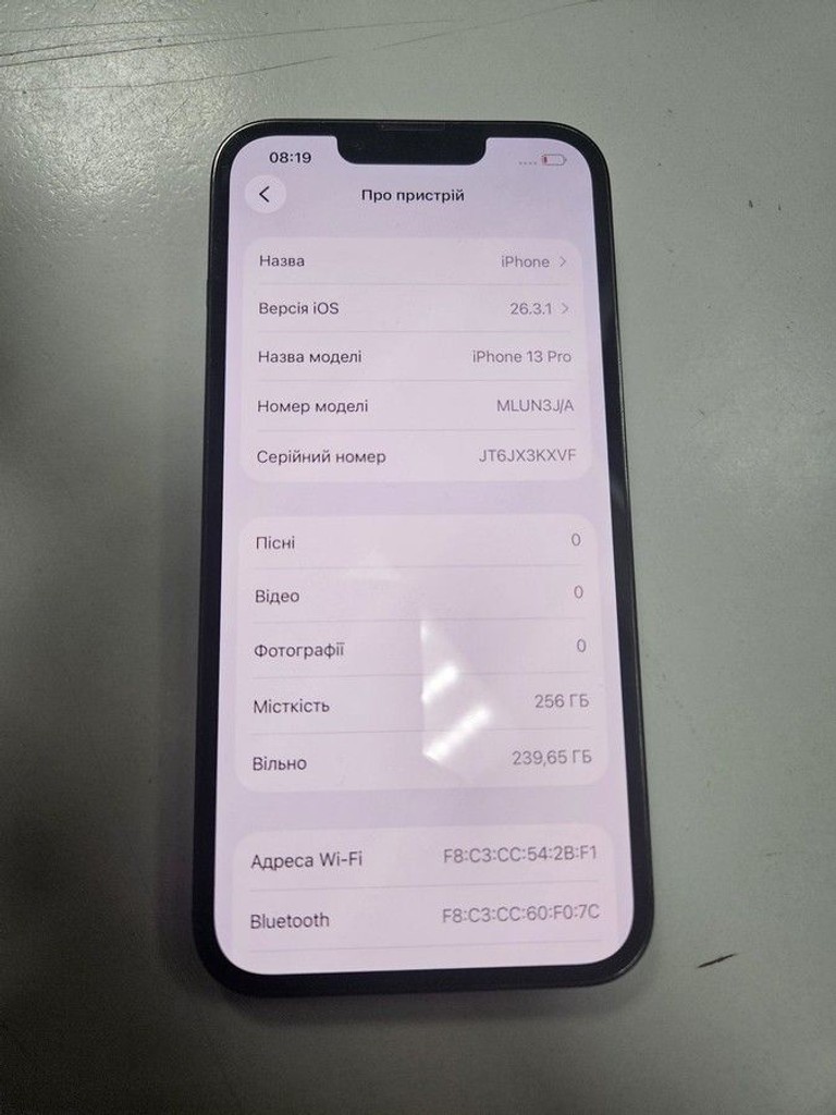 Дешево Apple iphone 13 pro 256gb з ломбарду