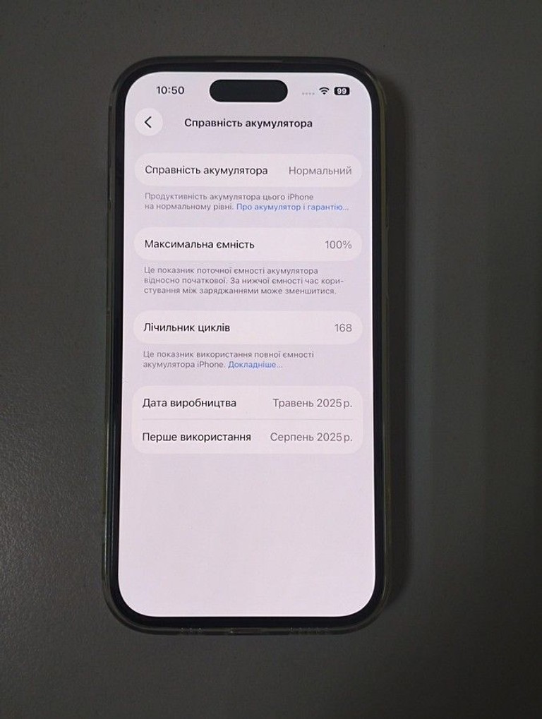 Apple iPhone 15 128GB Green Код:01-201011522. Зображення 7