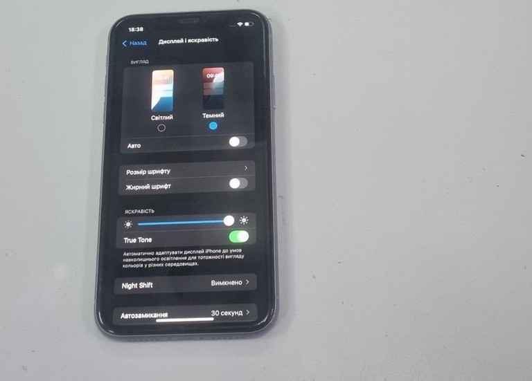 Apple iphone 11 128gb Код:01-201011605. Зображення 9