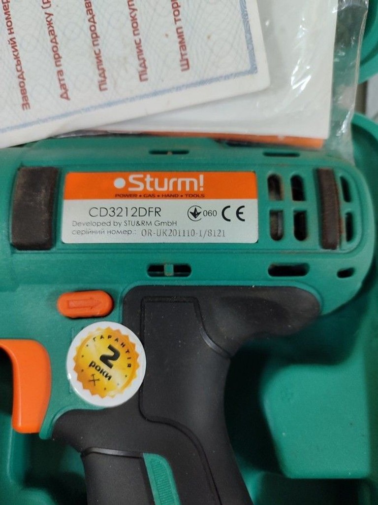 Оголошення Sturm CD3212DFR Б/У