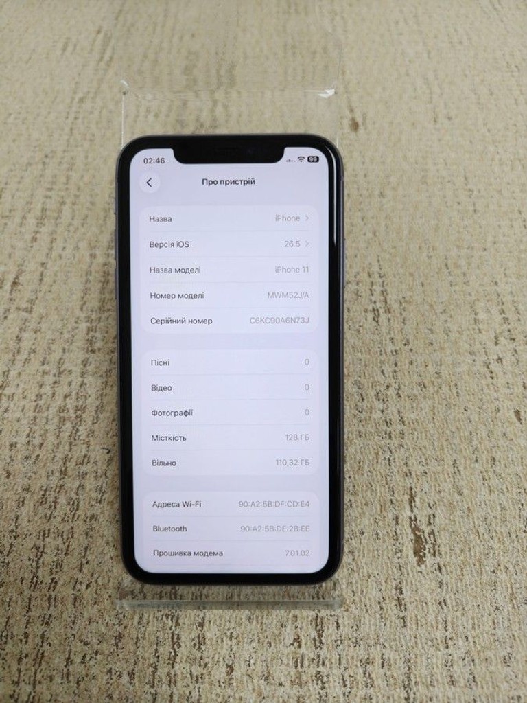 Купить Apple iphone 11 128gb Б/У