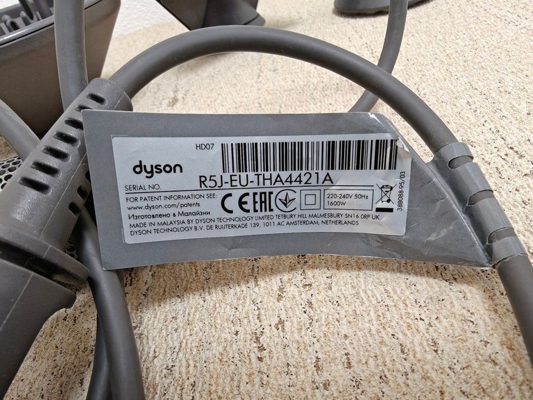 Розпродаж Dyson hd07 supersonic nickel/copper, продавець Техноскарб