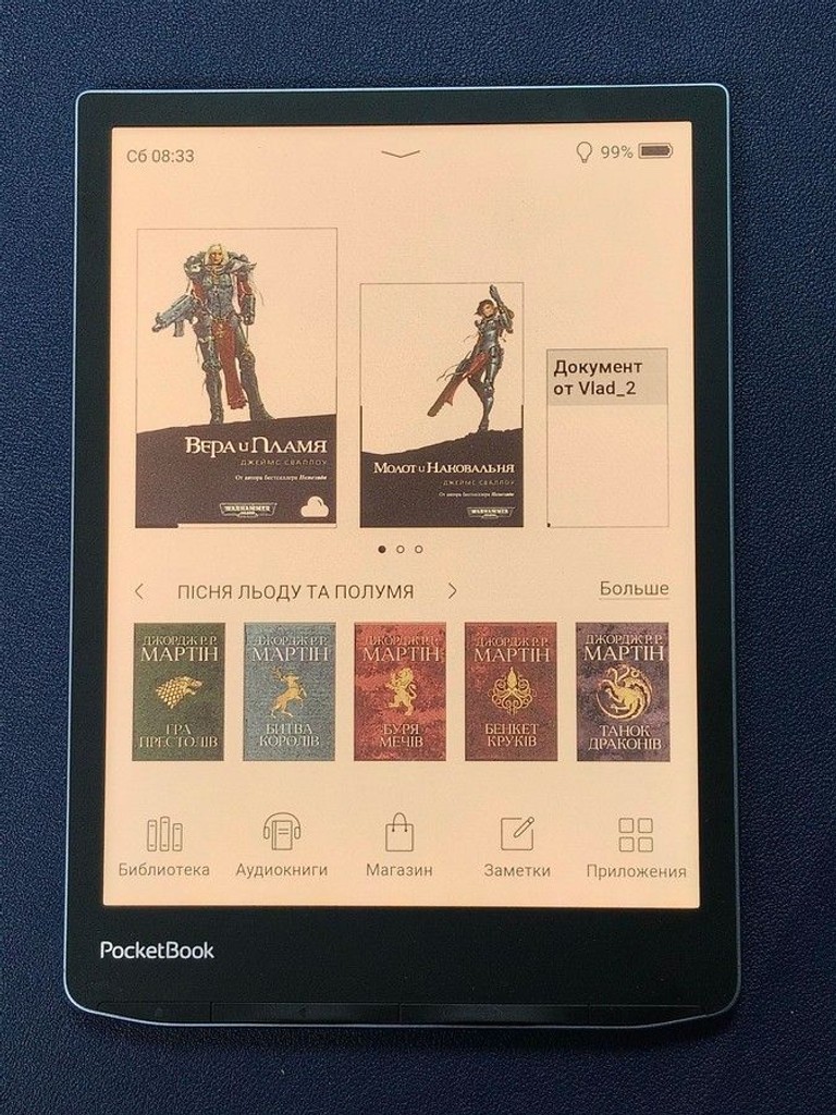 Купити Pocketbook 743K InkPad Color 3 Stormy Sea (PB743K3-1-CIS, PB743K3-1-WW) Б/У