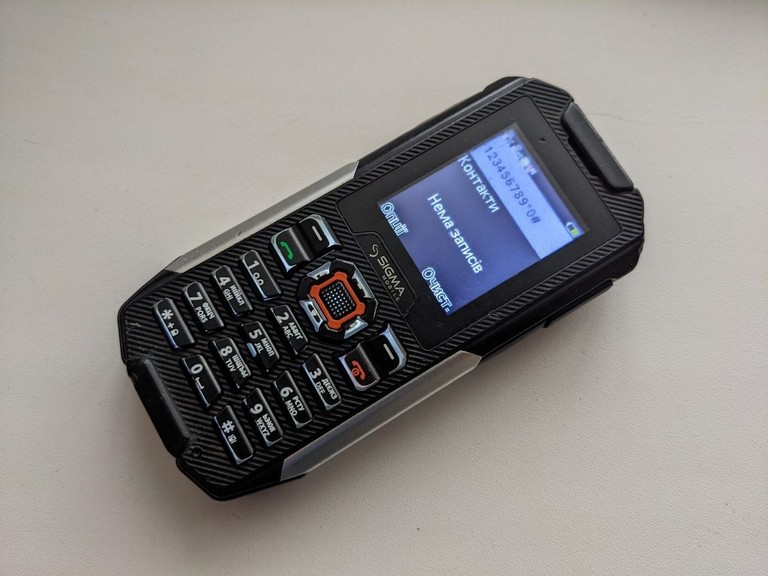 Sigma x-treme ip67 Код:null. Зображення 9