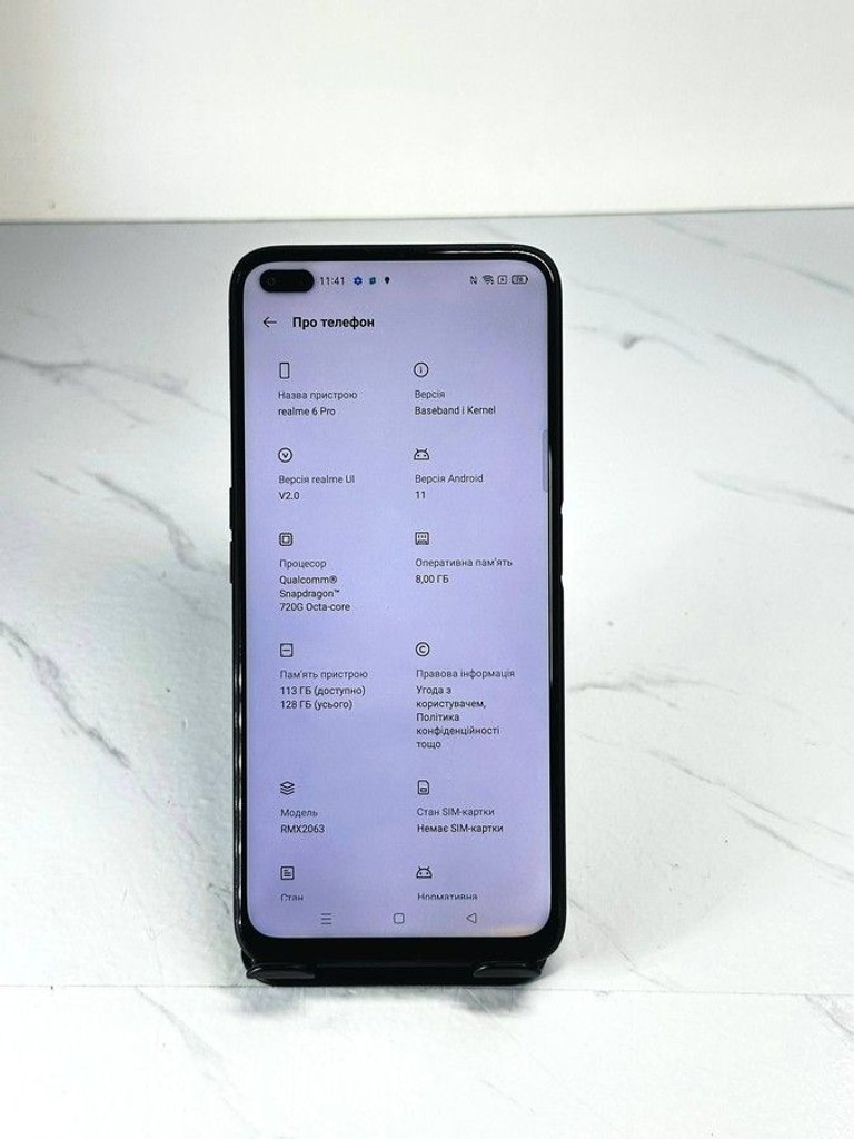 Оголошення realme 6 Pro 8/128GB Red Б/У