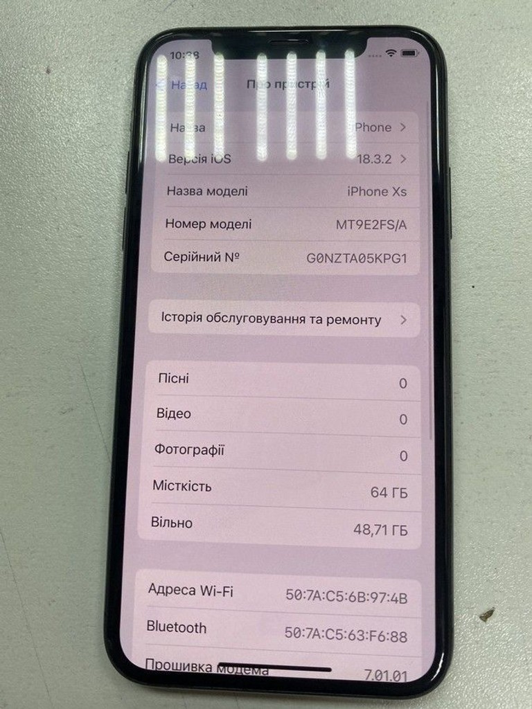 Дешиво Apple iphone xs 64gb с ломбарда
