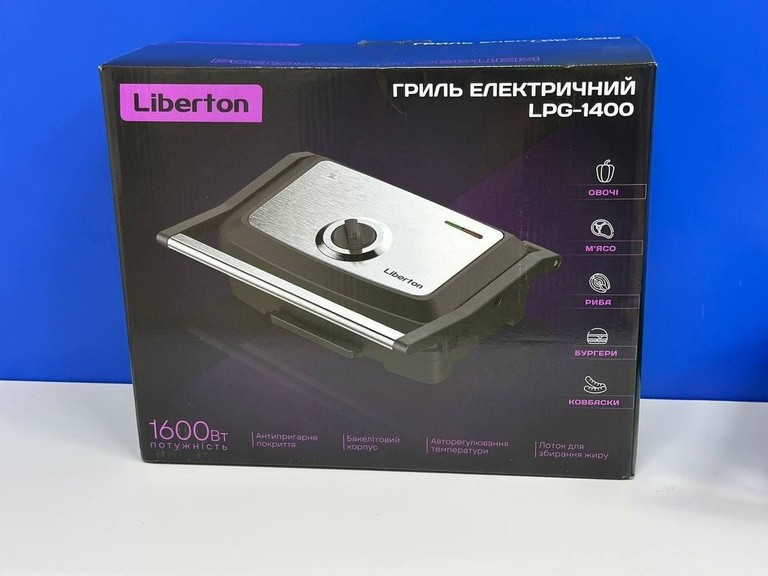 Дешево Liberton LPG-1400 з ломбарду
