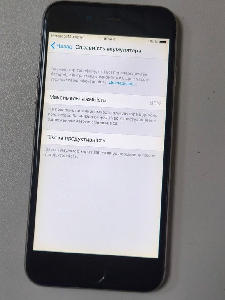 Apple iphone 6 32gb Код:01-201026352. Изображение 5