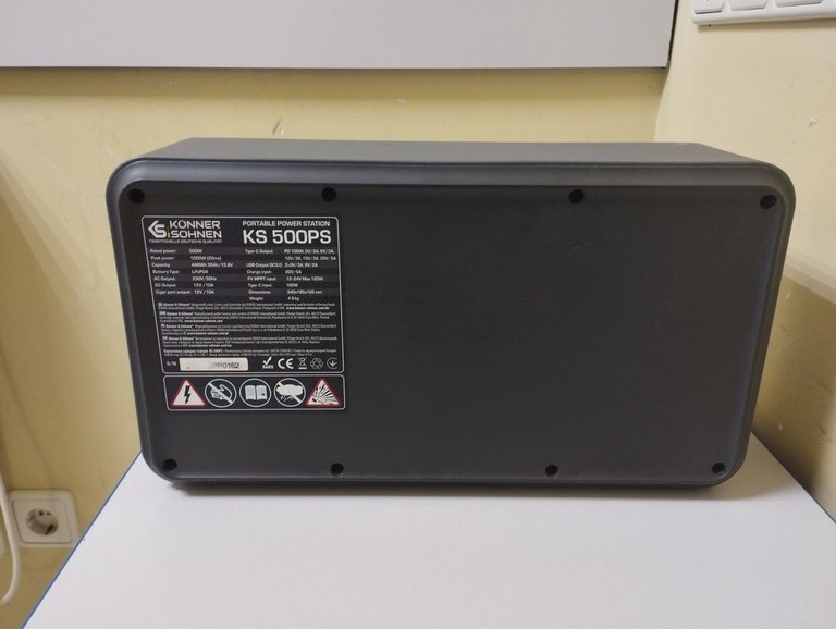 Дешиво Konner&sohnen KS 500PS с ломбарда
