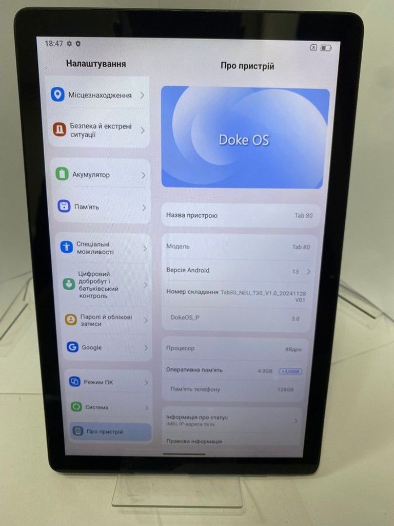 Blackview Tab 80 4/128GB 4G Dual Sim Green Код:01-201031149. Изображение 10