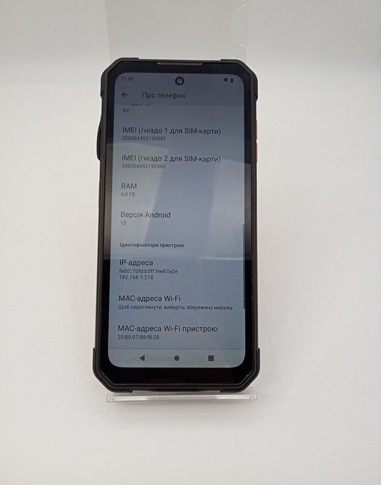 Oukitel IIIF150 B2 6/256GB Black Код:01-201027194. Зображення 6