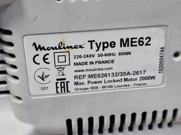 Распродажа Moulinex hv8 me626132, продавец Техноскарб