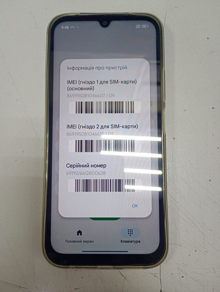 Купити Xiaomi redmi 15c 4g 8/256gb Б/У