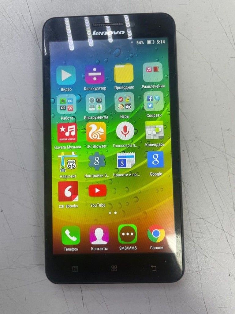 Оголошення Lenovo a5000 Б/У