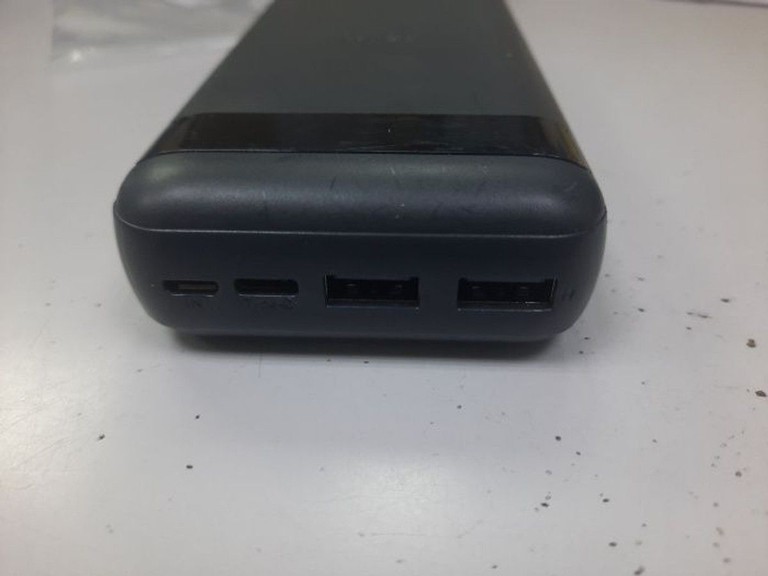 Купить Remax RPP-316 22.5W 20000mAh White Б/У