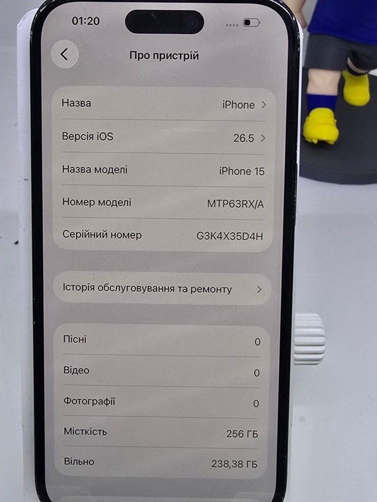 Apple iPhone 15 256GB Green Код:01-201035364. Зображення 9