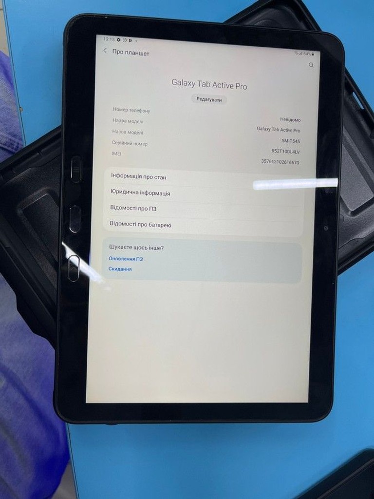 Оголошення Samsung Galaxy Tab Active Pro 10.1 LTE 4/64GB Black (SM-T545NZKA) Б/У