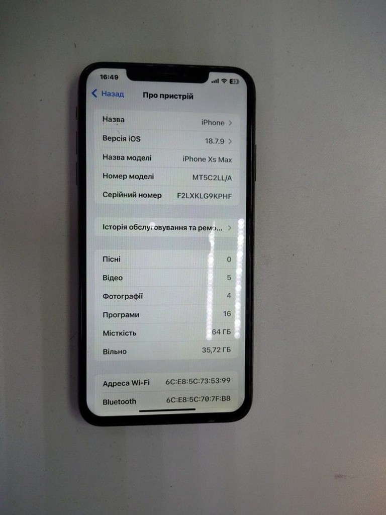 Объявление Apple iphone xs max 64gb Б/У