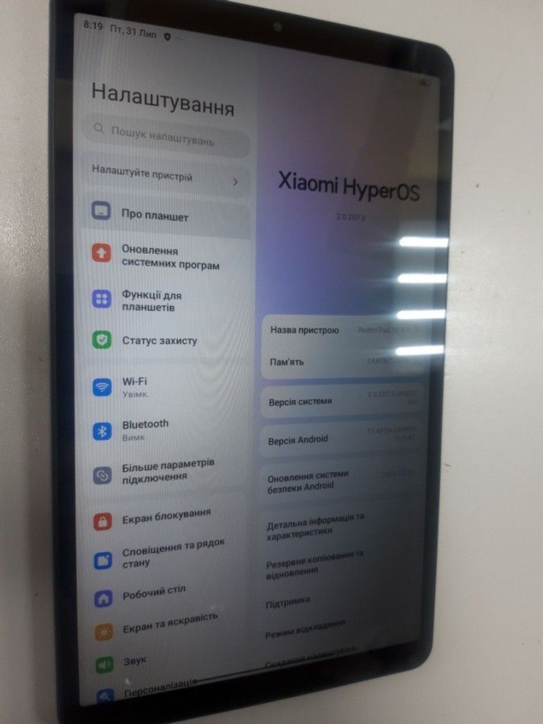 Xiaomi redmi pad se 8.7 4/128gb wi-fi Код:01-201045607. Зображення 8