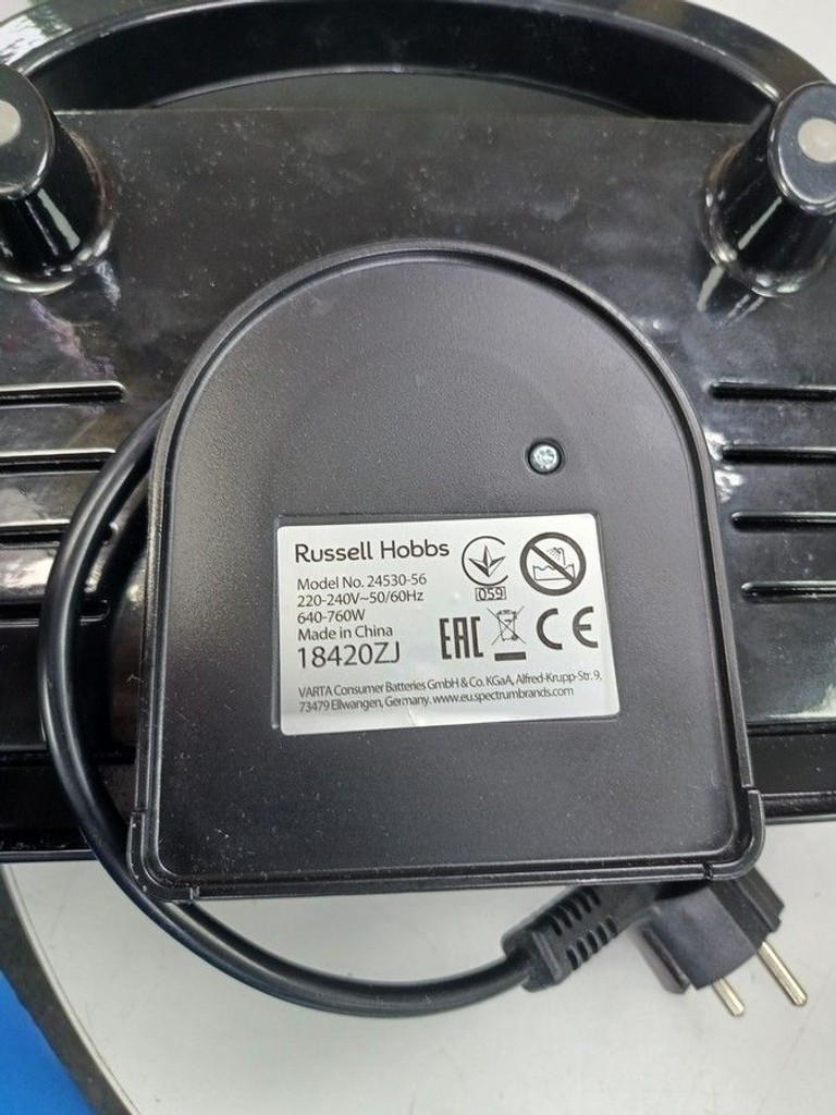 Дешиво Russell hobbs 24530-56 с ломбарда