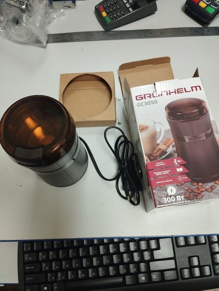 Купити Grunhelm GC-3050 Б/У
