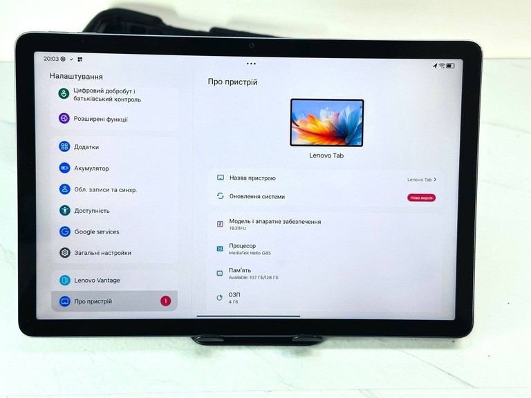 Оголошення Lenovo tab tb311fu 4/128gb Б/У