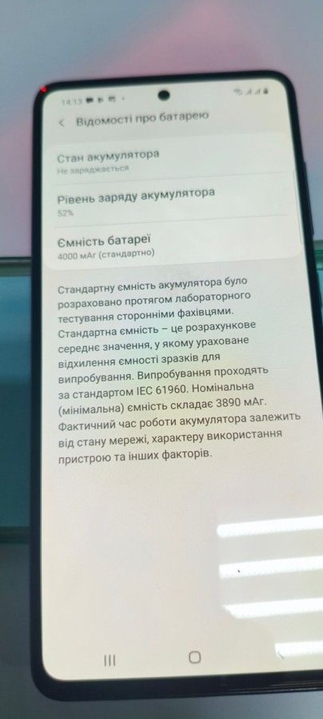 Samsung a515f galaxy a51 4/64gb Код:01-201052791. Зображення 11