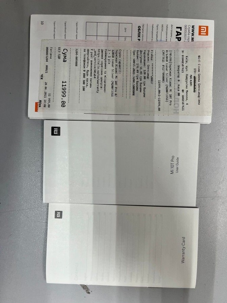 Оголошення Xiaomi Mi 10t pro 8/128gb Б/У
