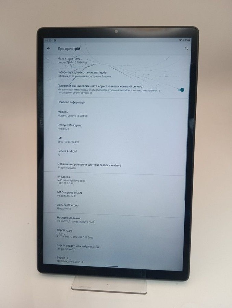 Lenovo tab m10 fhd plus tb-x606f wi-fi 2/32gb Код:01-201072236. Изображение 11